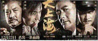 最新电视剧连续剧半城烟火剧照
